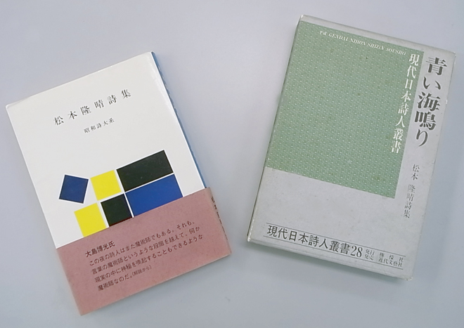 著書